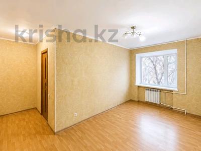 3-бөлмелі пәтер · 58 м² · 2/5 қабат, проспект Абая, бағасы: 8.5 млн ₸ в Шахтинске