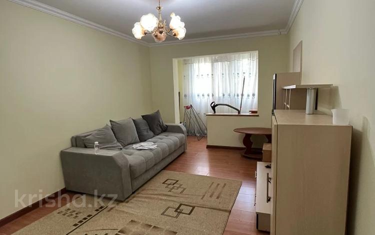 2-комнатная квартира · 45.8 м² · 3/4 этаж, мкр Коктем-1 6 за 35.5 млн ₸ в Алматы, Бостандыкский р-н — фото 15