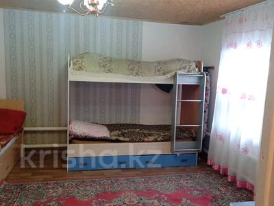 Жеке үй · 1 бөлме · 40 м², Маяковский 87/9, бағасы: 85 000 〒 в Костанае