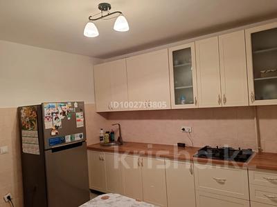 Продажа квартир в Актюбинской обл.: 1-комнатная квартира · 46.2 м² · 9/9 этаж, Нур Актобе 39в за 11 млн 〒 1-комнатная квартира · 46.2 м² · 9/9 этаж, Нур Актобе 39в за 11 млн 〒