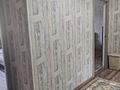 2-бөлмелі пәтер · 54 м² · 1/3 қабат, Суткент, бағасы: 23.5 млн ₸ в Астане — фото 9