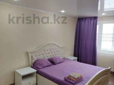 1-комнатная квартира · 31 м² · 1/5 этаж, Ивана Ларина за 12 млн ₸ в Уральске