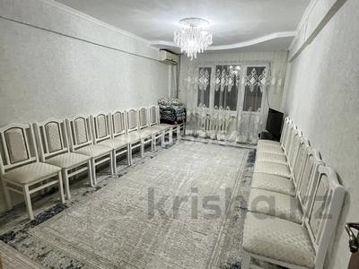 3-комнатная квартира · 67 м² · 2/5 этаж, Мкр Шугыла 44 — Возле 7 лицея, 235 школы за 20 млн ₸ в 