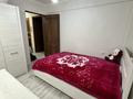 3-комнатная квартира · 67 м² · 2/5 этаж, Мкр Шугыла 44 — Возле 7 лицея, 235 школы за 20 млн ₸ в  — фото 10