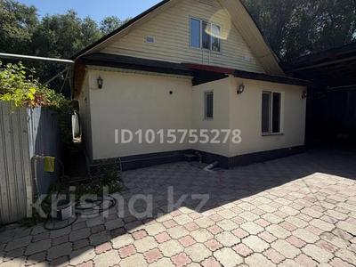 Жеке үй · 3 бөлме · 120 м² · 4 жүзд., Таирова 241 — Рыскулова-Валочаевская, бағасы: 65 млн ₸ в Алматы, Медеуский р-н