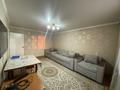 2-комнатная квартира · 53 м² · 2/10 этаж, Трусова 144 за 22 млн ₸ в Семее — фото 5
