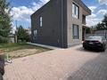 Часть дома · 5 комнат · 180 м² · 4 сот., Оркен 26/2 за 100 млн ₸ в Кыргауылдах