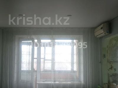 2-бөлмелі пәтер · 45 м² · 5/5 қабат, Камзина 25 — Авто вокзал,ТД Салем, бағасы: 8.5 млн ₸ в Аксу
