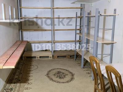 Еркін, қоймалар · 18 м², бағасы: 50 000 ₸ в Астане, р-н Байконур