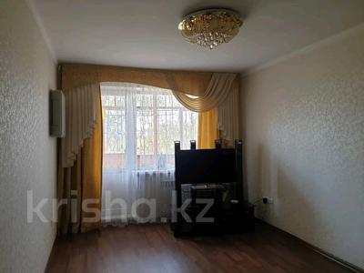 2-комнатная квартира, 50 м² посуточно, Камзина 62 за 12 000 〒 в Павлодаре