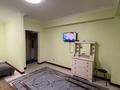 1-бөлмелі пәтер · 68 м² · 1/8 қабат, Просп. Абылай Хана 8, бағасы: 18 000 ₸ в Каскелене