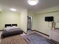 1-бөлмелі пәтер · 68 м² · 1/8 қабат, Просп. Абылай Хана 8, бағасы: 18 000 ₸ в Каскелене — фото 2