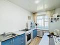 1-комнатная квартира · 35.6 м² · 13/14 этаж, Ауэзова 3 — Small - Топографический за 15.7 млн ₸ в Семее — фото 16