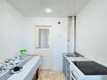1-комнатная квартира · 35.6 м² · 13/14 этаж, Ауэзова 3 — Small - Топографический за 15.7 млн ₸ в Семее — фото 18