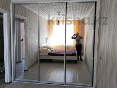 2-комнатная квартира, 48 м², 5/5 этаж, 4 микрорайон — Магазин Казахстан за 9 млн 〒 в Риддере