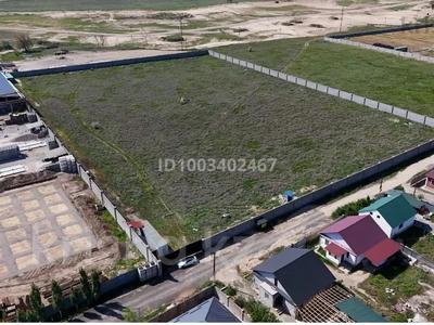 Промбаза · 250 соток, Байсерке 1601 — ИП Кайсар за 550 млн 〒 в Коянкусе