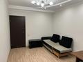 1-комнатная квартира · 55 м² · 3/15 этаж, Богенбай батыра 79 за 300 000 ₸ в Алматы, Медеуский р-н — фото 4