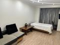 1-комнатная квартира · 55 м² · 3/15 этаж, Богенбай батыра 79 за 300 000 ₸ в Алматы, Медеуский р-н — фото 5