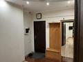 1-комнатная квартира · 55 м² · 3/15 этаж, Богенбай батыра 79 за 300 000 ₸ в Алматы, Медеуский р-н — фото 6