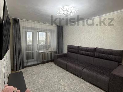 3-комнатная квартира · 69 м² · 4/5 этаж, Каирбекова за 27 млн 〒 в Костанае