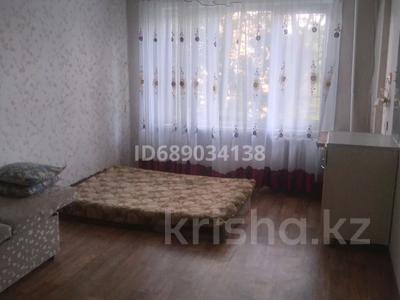 1 бөлме · 23 м² · 4 қабат, 30 гвардецской дивизии 11 — ул. Амурская, бағасы: 60 000 ₸ в Усть-Каменогорске, Ульбинский
