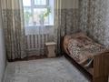 Отдельный дом · 4 комнаты · 121 м² · 35 сот., Жастар 23 за 40 000 ₸ в Петропавловке — фото 4