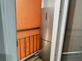 1-комнатная квартира · 42.7 м² · 5/9 этаж, мкр Нурсая, Абулхайыр хана 51а — ЖК Abyroy Residence, рядом Farabi International School, Ледовый дворец, Orange Fitness, ЦОН. за 220 000 〒 в Атырау — фото 10