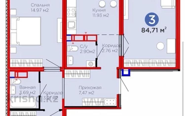 3-бөлмелі пәтер · 84.71 м² · 12/17 қабат, Улы Дала 14 — ELLINGTON MALL, бағасы: 40.5 млн ₸ в Астане, Нура р-н — фото 21