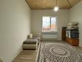 Отдельный дом · 4 комнаты · 191.5 м² · 10 сот., БИРЛИК за 46.5 млн ₸ в Актобе — фото 9