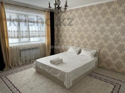 Тәулігіне пәтерлер в Актюбинской обл.: 1-бөлмелі пәтер · 43 м² · 7/9 қабат, мкр. Алтын орда 20д — По Алие Молдогуловой, бағасы: 11 000 〒 1-бөлмелі пәтер · 43 м² · 7/9 қабат, мкр. Алтын орда 20д — По Алие Молдогуловой, бағасы: 11 000 〒 в Актобе