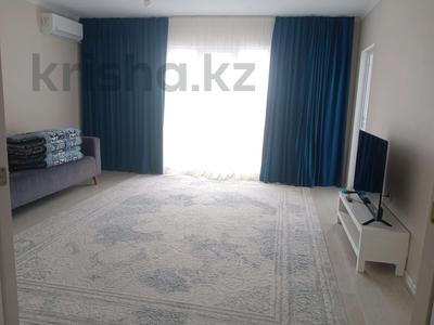 Аренда квартир посуточно в Туркестанской обл.: 3-комнатная квартира · 80 м² · 6/12 этаж, 11 37/4 — Обл.акимат рядом за 17 000 〒 3-комнатная квартира · 80 м² · 6/12 этаж, 11 37/4 — Обл.акимат рядом за 17 000 〒 в Туркестане