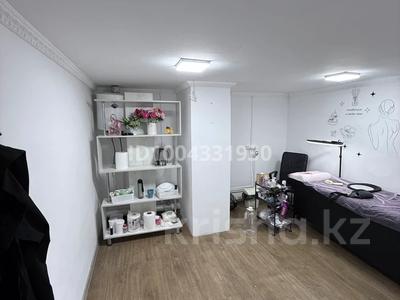 Сұлулық салондары · 9 м², бағасы: 40 000 〒 в Караганде, Казыбек би р-н