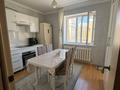 1-комнатная квартира · 40 м² · 4/9 этаж, Айтматова 31 за 200 000 ₸ в Астане, Нура р-н — фото 7