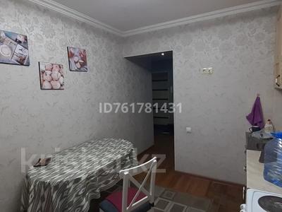 Продажа квартир в Астане: 2-комнатная квартира · 59.5 м² · 6/9 этаж, Тауелсиздик 14/1 за 29 млн 〒 2-комнатная квартира · 59.5 м² · 6/9 этаж, Тауелсиздик 14/1 за 29 млн 〒 в Астане, Алматы р-н