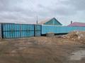 Отдельный дом • 4 комнаты • 120 м² • 10 сот., Сарсембаева 26 за 20 млн 〒 в Балхаше