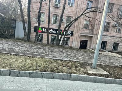 Еркін, кеңселер, фитнес және спорт, медорталықтар мен дәріханалар, білім орталықтары, ойын-сауық, конференц-залдар, кабинеттер және жұмыс орындары, студиялар · 85 м², бағасы: 850 000 ₸ в Алматы, Алмалинский р-н