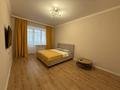 1-бөлмелі пәтер · 55 м² · 4/7 қабат, мкр. Алтын орда, Санкибай Батыра 40 е, бағасы: 14 000 ₸ в Актобе — фото 4