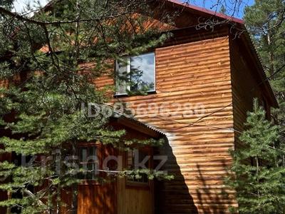 Жеке үй • 4 бөлмелер • 180 м² • тәулік бойы, ЛОЛ 7, бағасы: 70 000 〒 в 