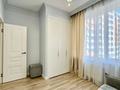 3-комнатная квартира · 48 м² · 10/16 этаж, Сатпаева 90/58 за 54 млн ₸ в Алматы, Бостандыкский р-н — фото 12