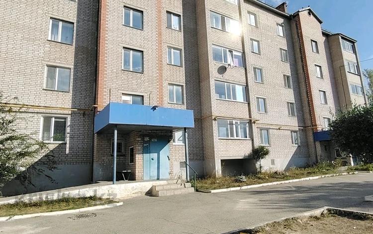 1-комнатная квартира · 42.5 м² · 3/5 этаж, Куанышева 198 за 11.9 млн ₸ в Кокшетау — фото 12