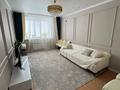 4-комнатная квартира · 109.5 м² · 1/5 этаж, мкр. Алтын орда за 49 млн ₸ в Актобе