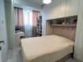 3-бөлмелі пәтер · 80 м² · 13/13 қабат, Кабдолова 14 — Капдолова, бағасы: 56 млн ₸ в Алматы, Ауэзовский р-н — фото 2