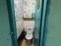 2-бөлмелі пәтер · 33.2 м² · 4/5 қабат, Б-Гагарина 6/2 8 кв, бағасы: 8 млн ₸ в Усть-Каменогорске, Ульбинский — фото 2