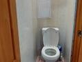 3-бөлмелі пәтер · 50 м² · 5/5 қабат, Киевская 11, бағасы: 17.5 млн ₸ в Костанае — фото 12