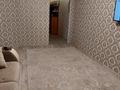3-бөлмелі пәтер · 50 м² · 5/5 қабат, Киевская 11, бағасы: 17.5 млн ₸ в Костанае — фото 2