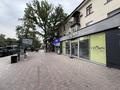 Свободное назначение, магазины и бутики, салоны красоты · 264 м² за 3.3 млн ₸ в Алматы