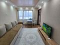 2-комнатная квартира · 45 м² · 3/5 этаж, Язева 15 за 17.4 млн ₸ в Караганде, Казыбек би р-н — фото 2