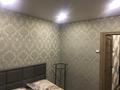 2-бөлмелі пәтер · 43 м² · 3/9 қабат, Победы 18, бағасы: 200 000 ₸ в Семее — фото 10
