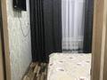 2-бөлмелі пәтер · 43 м² · 3/9 қабат, Победы 18, бағасы: 200 000 ₸ в Семее — фото 6