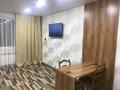 2-бөлмелі пәтер · 43 м² · 3/9 қабат, Победы 18, бағасы: 200 000 ₸ в Семее — фото 8